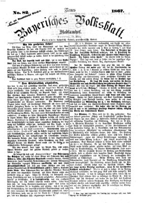 Neues bayerisches Volksblatt Sonntag 24. März 1867