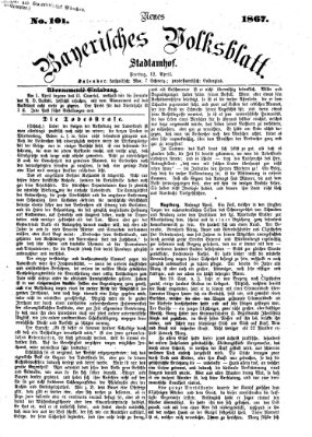 Neues bayerisches Volksblatt Freitag 12. April 1867