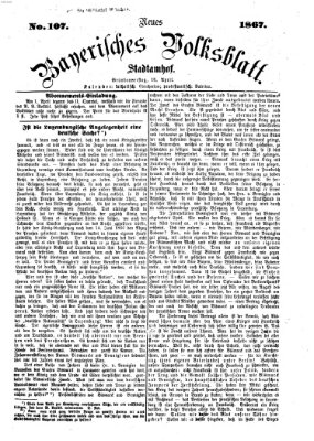 Neues bayerisches Volksblatt Donnerstag 18. April 1867