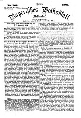 Neues bayerisches Volksblatt Sonntag 29. September 1867