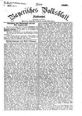 Neues bayerisches Volksblatt Mittwoch 2. Oktober 1867