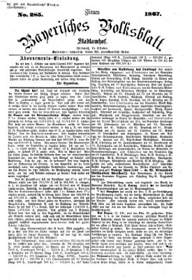 Neues bayerisches Volksblatt Mittwoch 16. Oktober 1867