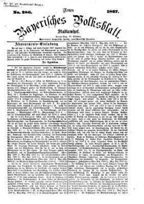 Neues bayerisches Volksblatt Donnerstag 17. Oktober 1867