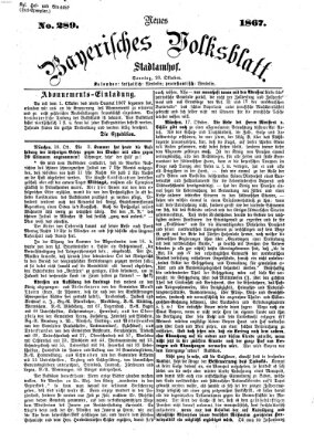 Neues bayerisches Volksblatt Sonntag 20. Oktober 1867