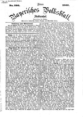 Neues bayerisches Volksblatt Donnerstag 24. Oktober 1867