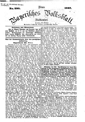 Neues bayerisches Volksblatt Samstag 26. Oktober 1867