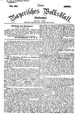 Neues bayerisches Volksblatt Mittwoch 1. April 1868