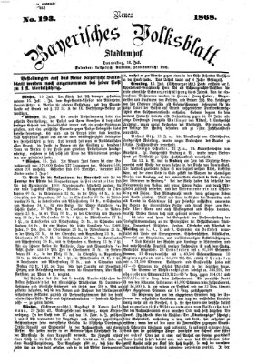 Neues bayerisches Volksblatt Donnerstag 16. Juli 1868