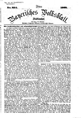 Neues bayerisches Volksblatt Dienstag 15. September 1868