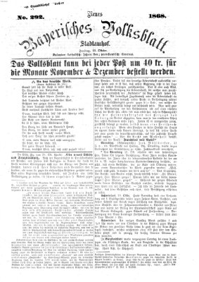 Neues bayerisches Volksblatt Freitag 23. Oktober 1868