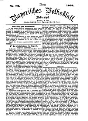 Neues bayerisches Volksblatt Mittwoch 24. März 1869