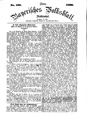 Neues bayerisches Volksblatt Samstag 17. Juli 1869