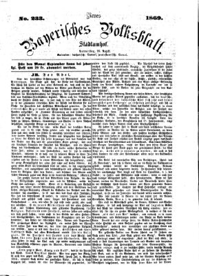 Neues bayerisches Volksblatt Donnerstag 26. August 1869