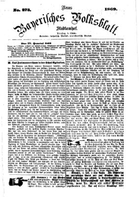 Neues bayerisches Volksblatt Dienstag 5. Oktober 1869