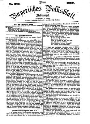 Neues bayerisches Volksblatt Donnerstag 14. Oktober 1869