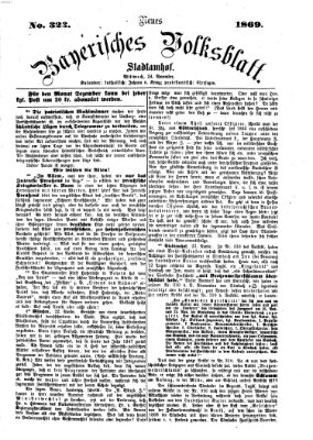 Neues bayerisches Volksblatt Mittwoch 24. November 1869