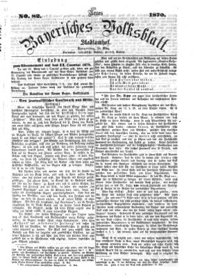 Neues bayerisches Volksblatt Donnerstag 24. März 1870