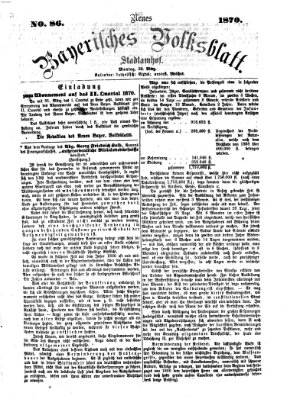 Neues bayerisches Volksblatt Montag 28. März 1870