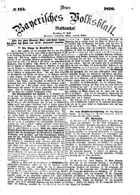 Neues bayerisches Volksblatt Dienstag 26. April 1870