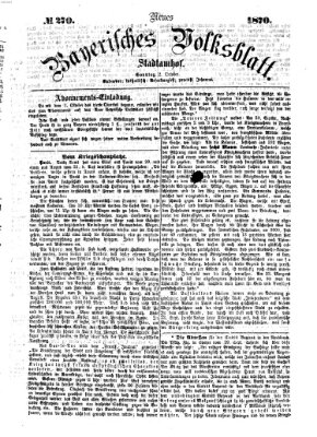 Neues bayerisches Volksblatt Sonntag 2. Oktober 1870