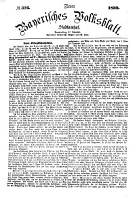 Neues bayerisches Volksblatt Donnerstag 17. November 1870