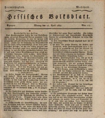 Hessisches Volksblatt Montag 16. April 1832