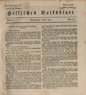 Hessisches Volksblatt Montag 7. Mai 1832