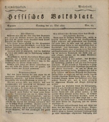 Hessisches Volksblatt Samstag 26. Mai 1832