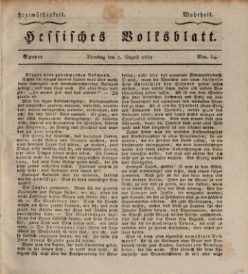 Hessisches Volksblatt Dienstag 7. August 1832