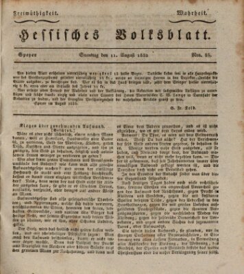 Hessisches Volksblatt Samstag 11. August 1832
