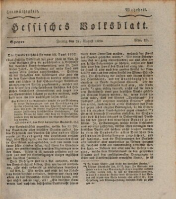 Hessisches Volksblatt Freitag 31. August 1832