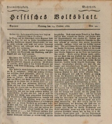 Hessisches Volksblatt Sonntag 14. Oktober 1832