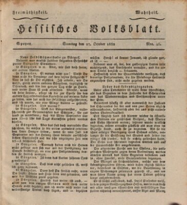 Hessisches Volksblatt Samstag 27. Oktober 1832