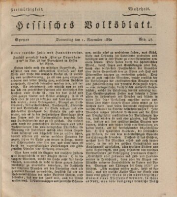 Hessisches Volksblatt Donnerstag 1. November 1832