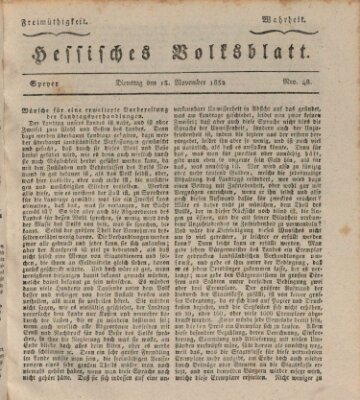 Hessisches Volksblatt Dienstag 13. November 1832