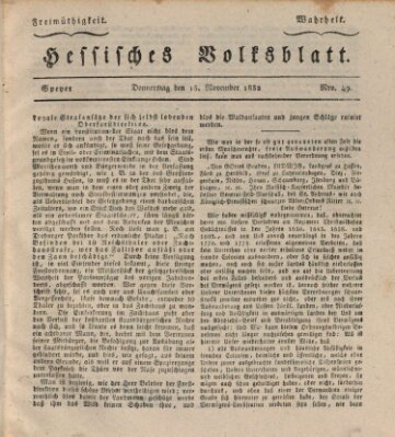 Hessisches Volksblatt Donnerstag 15. November 1832