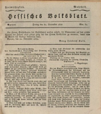 Hessisches Volksblatt Freitag 30. November 1832