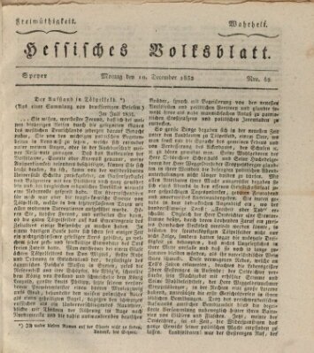 Hessisches Volksblatt Montag 10. Dezember 1832