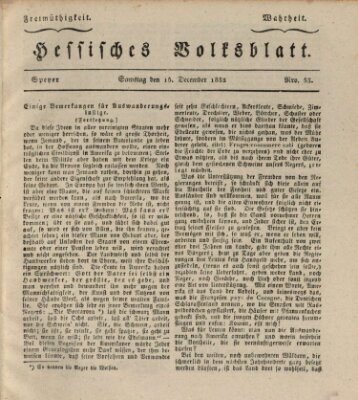 Hessisches Volksblatt Samstag 15. Dezember 1832