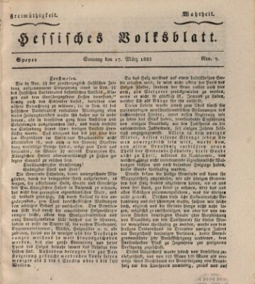 Hessisches Volksblatt Sonntag 17. März 1833