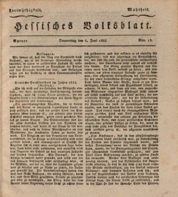 Hessisches Volksblatt Donnerstag 6. Juni 1833