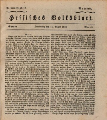 Hessisches Volksblatt Donnerstag 15. August 1833