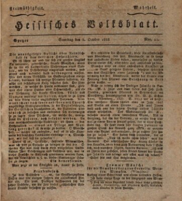 Hessisches Volksblatt Samstag 5. Oktober 1833