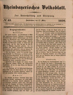 Rheinbayerisches Volksblatt Donnerstag 17. März 1836