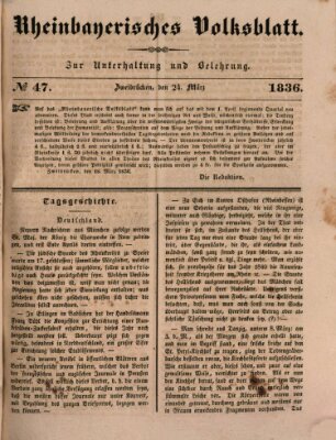 Rheinbayerisches Volksblatt Donnerstag 24. März 1836