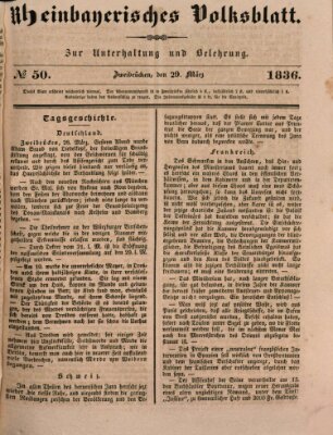 Rheinbayerisches Volksblatt Dienstag 29. März 1836