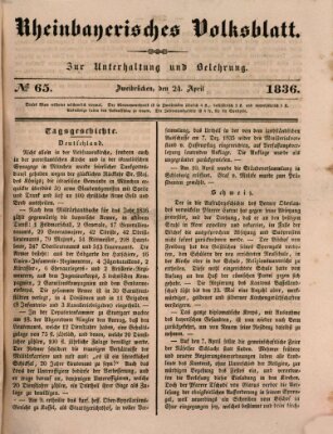 Rheinbayerisches Volksblatt Sonntag 24. April 1836