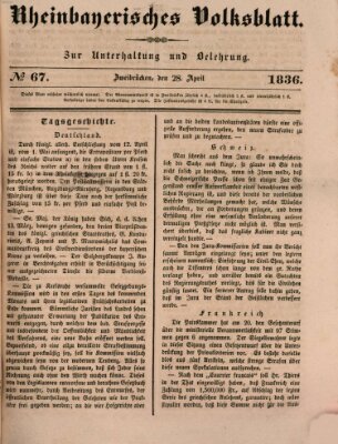 Rheinbayerisches Volksblatt Donnerstag 28. April 1836