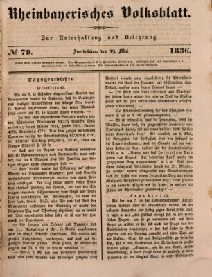 Rheinbayerisches Volksblatt Donnerstag 19. Mai 1836