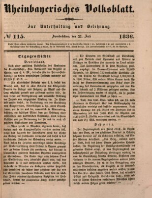 Rheinbayerisches Volksblatt Donnerstag 21. Juli 1836